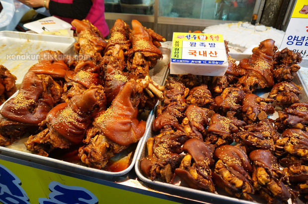 칠성족발 이미지