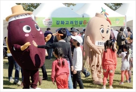 협동조합고인돌 이미지