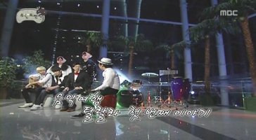 역대 무도 에피들중 멤버들을 주인공으로 앞세운 특집들 모음 | 인스티즈