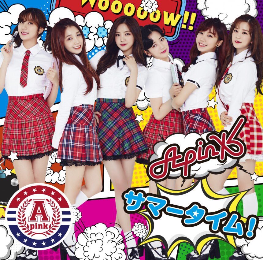 자기전에 보는 에이핑크.jpgif | 인스티즈