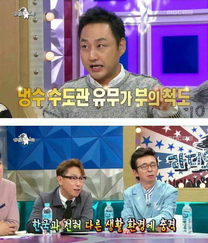 김수용이 이민포기한 이유 | 인스티즈