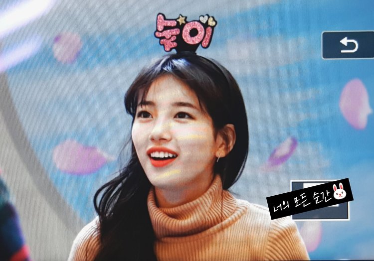 [미쓰에이] 어제자 수지 머리띠 대잔치.jpg | 인스티즈