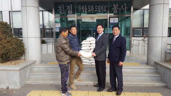 법인자연 이미지