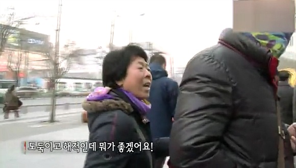 중국인이 일본을 싫어하는 정도 | 인스티즈