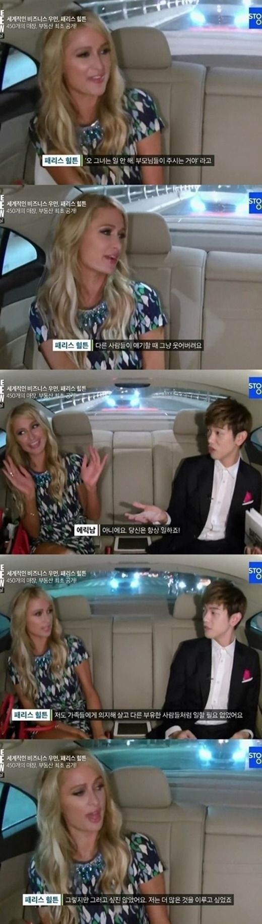 자존감 떨어질때 충격으로 다가왔던 말들.jpg | 인스티즈