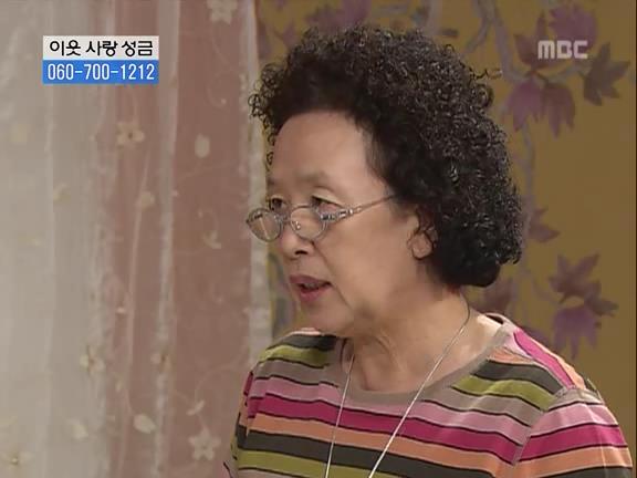 [거침없이하이킥] 싹퉁바가지 며느리지만 내편일땐 든든하쟈나 | 인스티즈