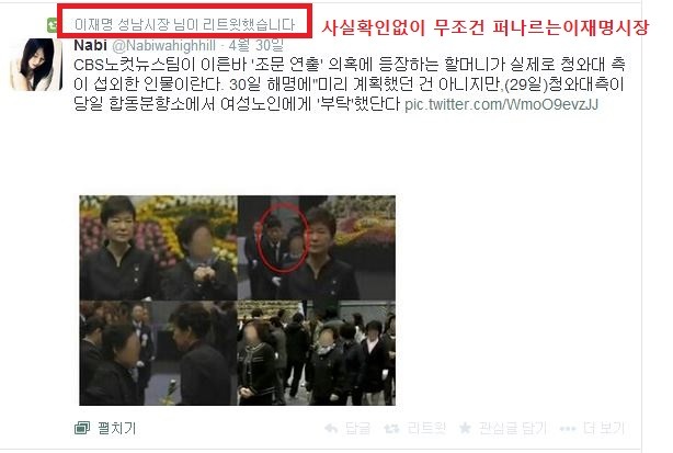 아작 이미지