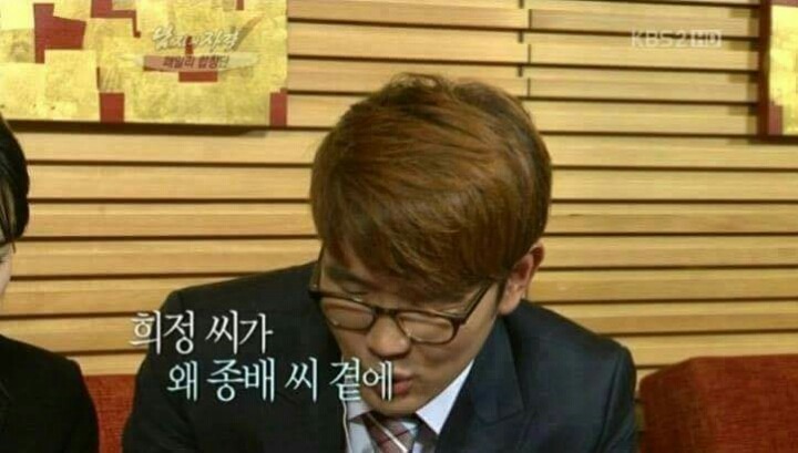 모든 남자들의 이상형 | 인스티즈