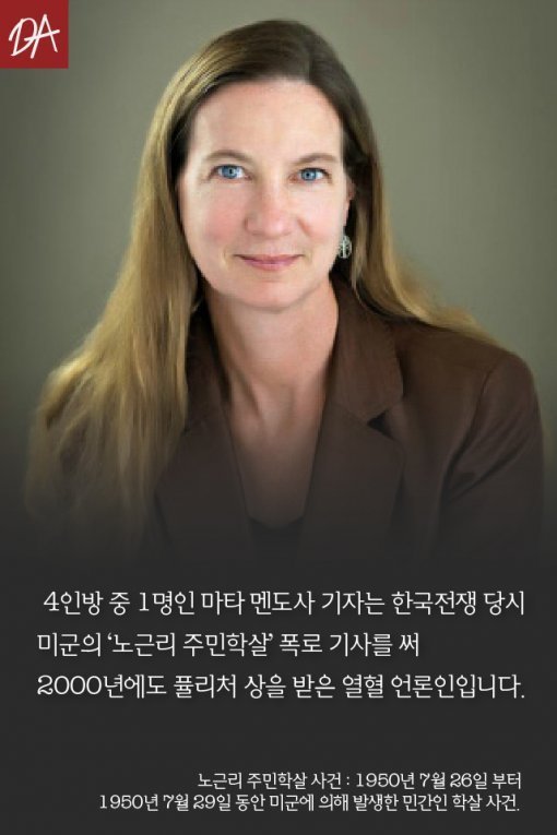 여러분이 먹는 해산물은 노예가 잡아온 것입니다 | 인스티즈