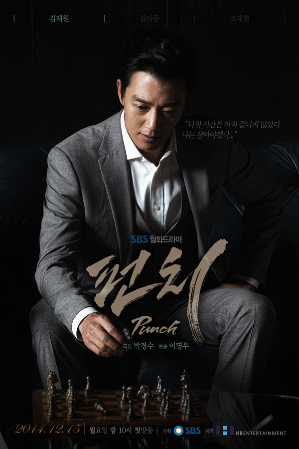 2015년 sbs 연기대상 받았으면 하는분 | 인스티즈