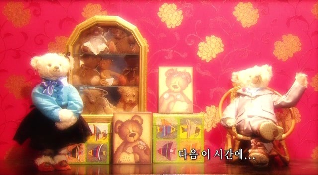 [드라마궁(宮)] 12. 효열태자의 추존 | 인스티즈