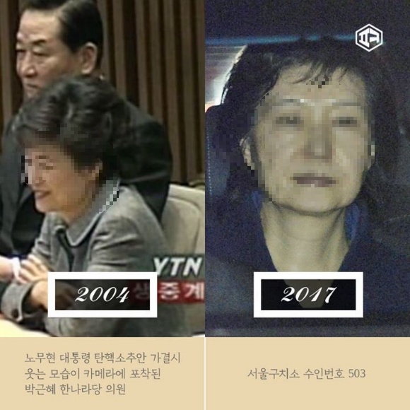 다들 강해져서 돌아왔구나.jpg | 인스티즈
