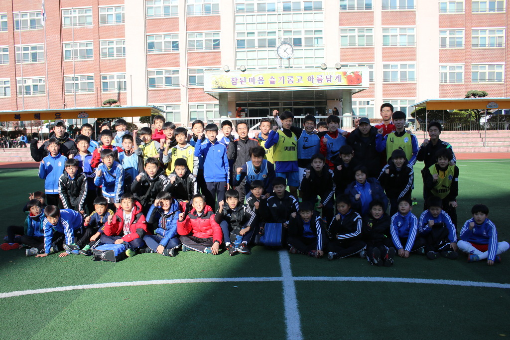 무원초등학교 이미지