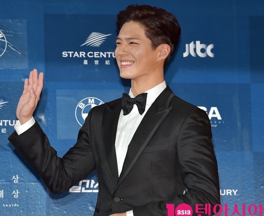 오늘자 박보검.jpg | 인스티즈