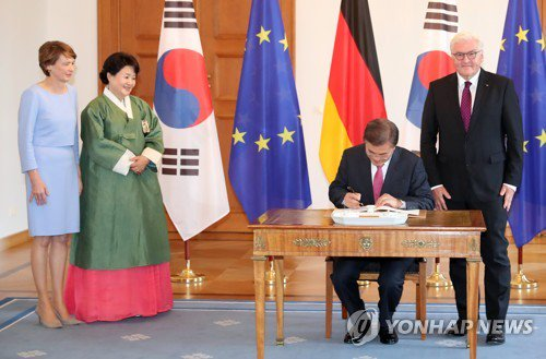 캔디바 거꾸로수박바 한입먹은쌍쌍바 | 인스티즈