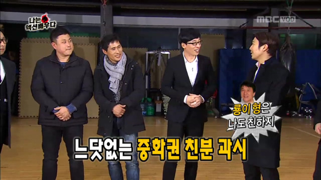 [무한도전] 그럼 삐- 소리 안나요? 만원이라 | 인스티즈