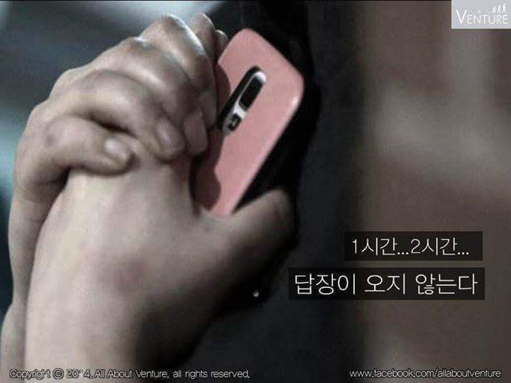 엄마에게 연락이 왔다 | 인스티즈