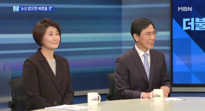 안희정 부인 "소신 없는 사람이면 버렸을 것" | 인스티즈