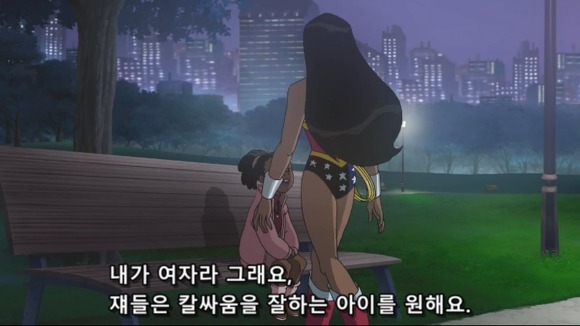 여자들만 사는섬에 떨어진 남자 | 인스티즈