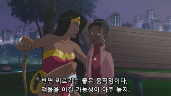 여자들만 사는섬에 떨어진 남자 | 인스티즈