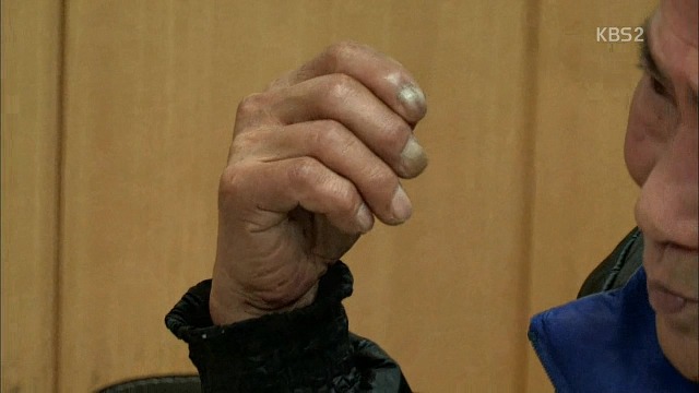 [다큐3일] 사위과 장인 어른의 대화....jpg | 인스티즈