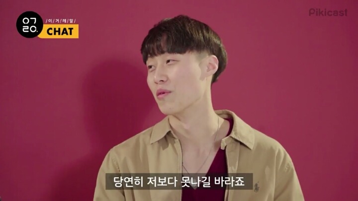구남친 구여친을 떠올려보았다.jpg (feat.피키 이거레알) | 인스티즈