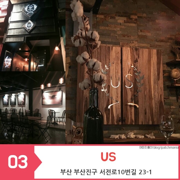 소문난막걸리 이미지