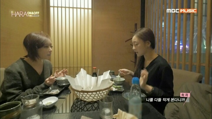 가인보다 큰 구하라.jpg | 인스티즈
