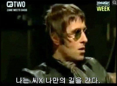 너무 개 마이웨이甲 이라서 팬들마저 포기한 배우 | 인스티즈
