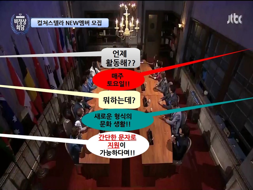 신우주 이미지
