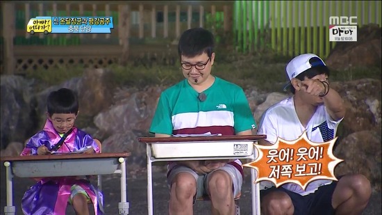 [아빠어디가] 준수의 뜻밖의 명연기ㅋㅋ | 인스티즈