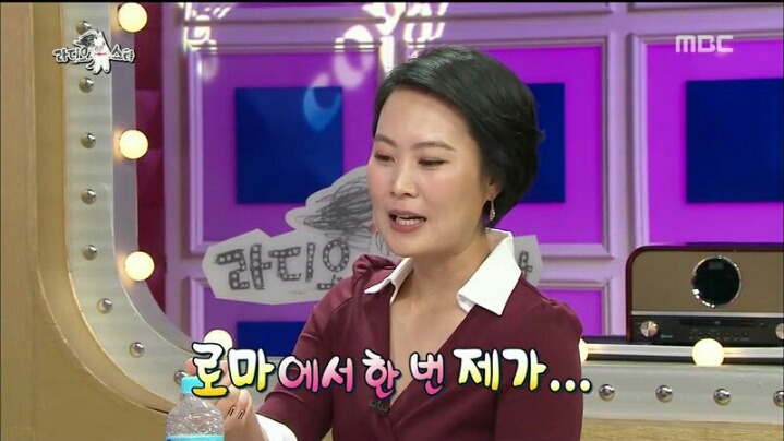 [라디오스타] 배우 김재화의 블록버스터급 연애 스토리 | 인스티즈
