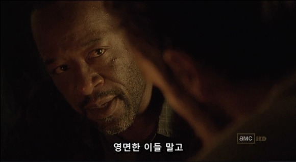 워킹데드 시즌1 1화(4) (혐오주의) | 인스티즈