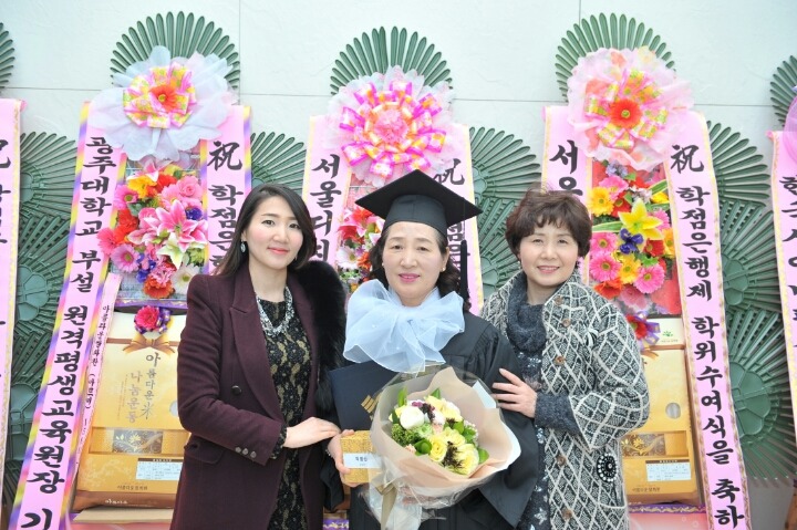 국가평생교육진흥원 이미지