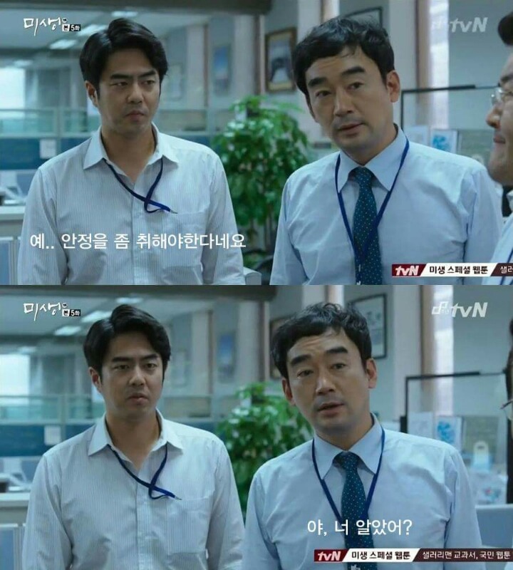 임신하면 퇴사할 수 밖에 없는 현실적인 이유 | 인스티즈