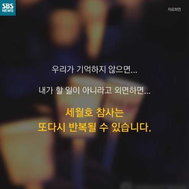 누군가 난처한 진실을 요구한다면 이렇게 하세요.jpg | 인스티즈