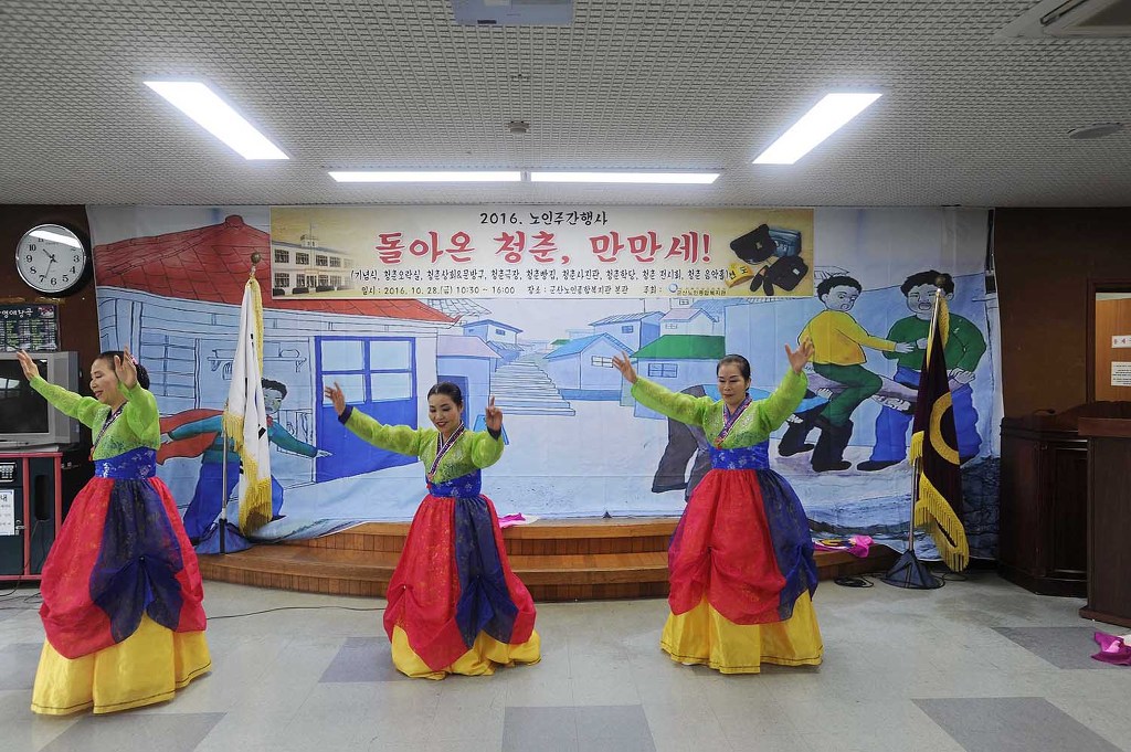 즐거운음악홀 이미지