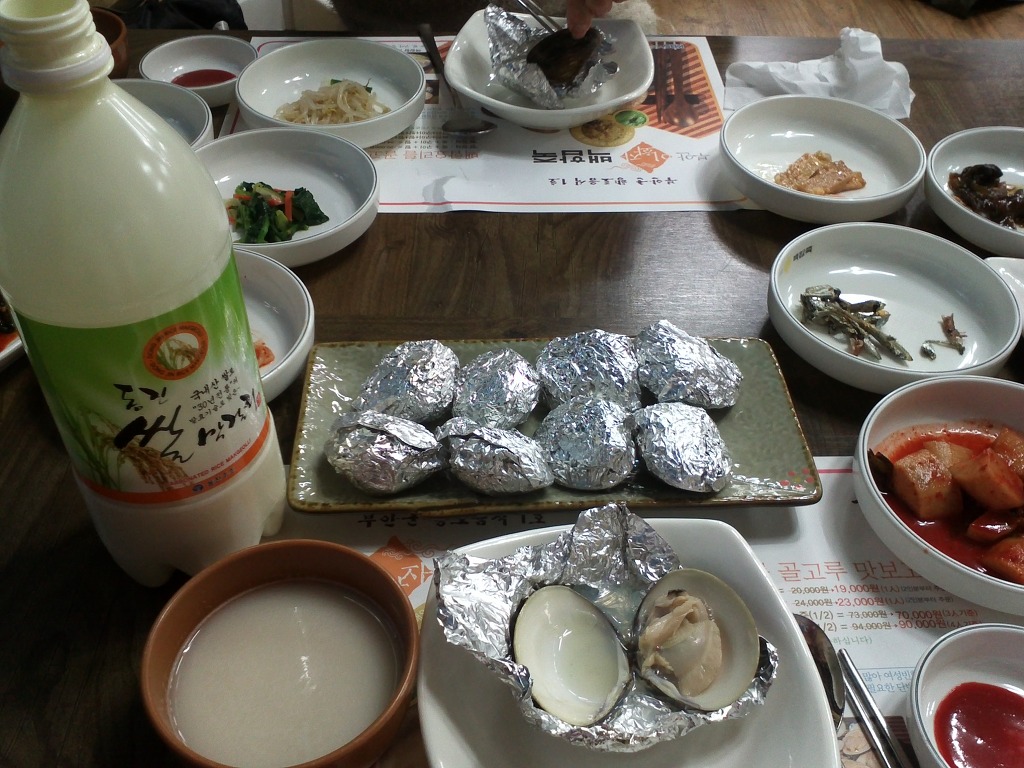 계화회관 이미지