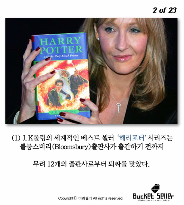 역사적인 최악의 실수 10선 | 인스티즈
