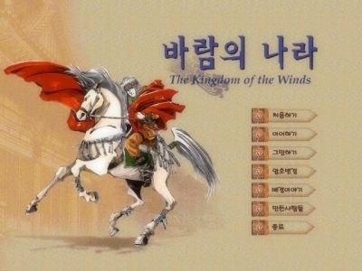 추억팔이 이미지