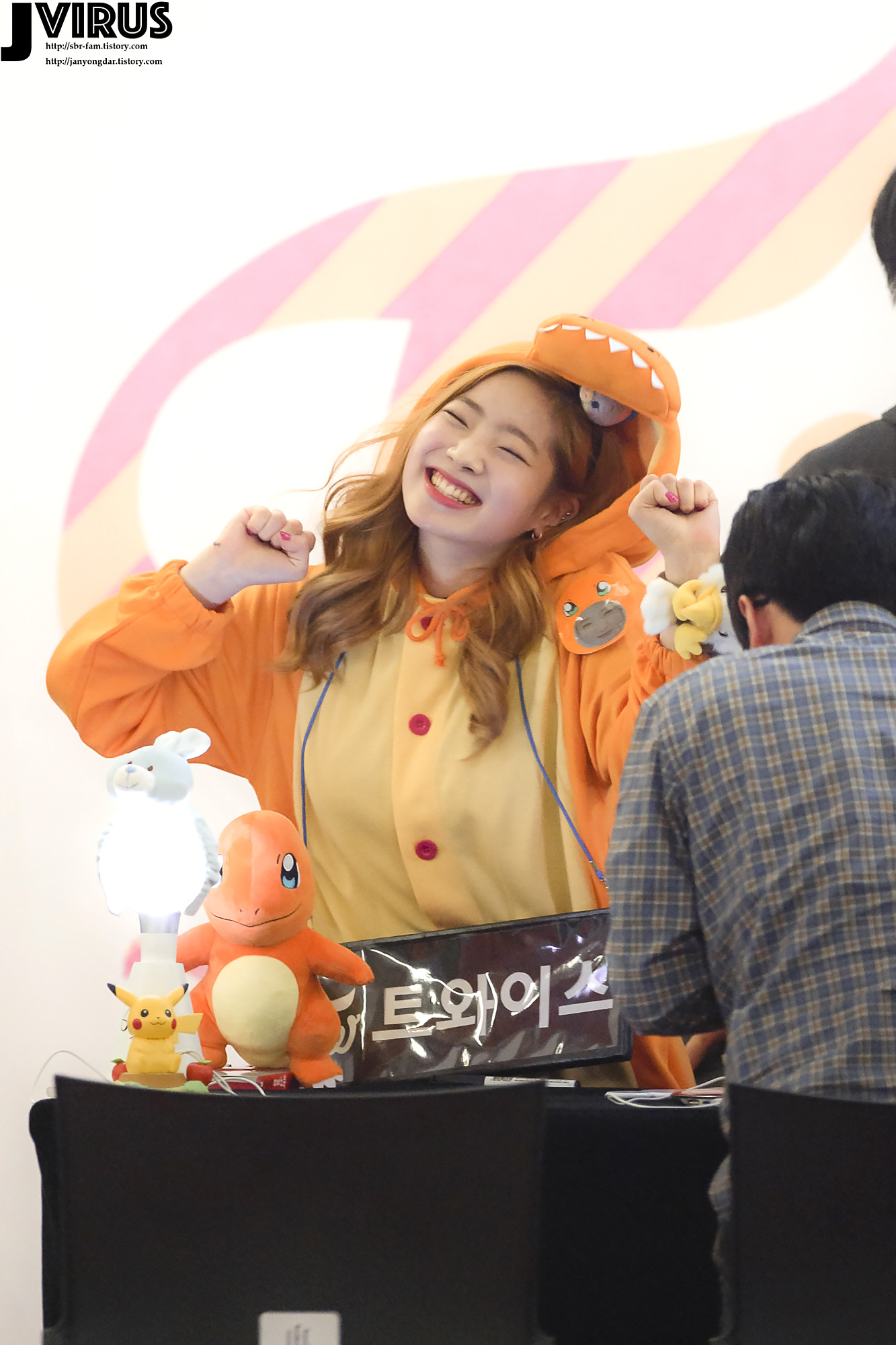 트와이스 둡둡이 | 인스티즈