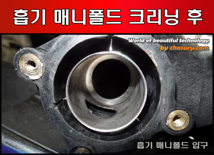 정성크리닝 이미지