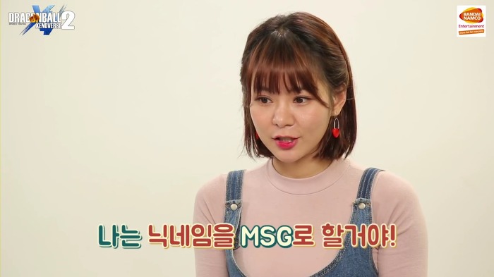 원래 여자들은 드래곤볼 이렇게 하는 겁니다 | 인스티즈