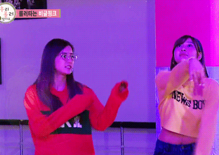 오늘자 복고핑크.gif | 인스티즈