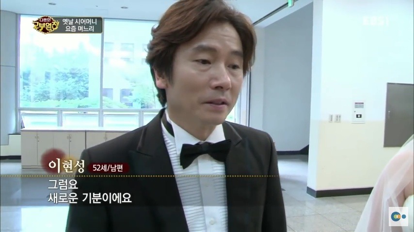 중국 며느리 친정 갔다가 컬쳐쇼크 받은 한국 시어머니ㅋㅋㅋㅋ | 인스티즈