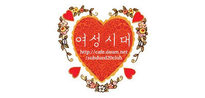 로리콤과 쇼타콤을 모르는 오윾인 | 인스티즈