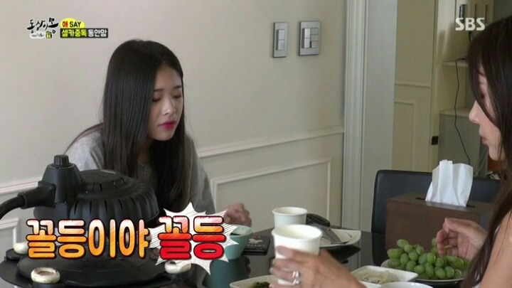 동상이몽에 나온 SNS 중독 엄마 | 인스티즈