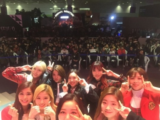 트와이스 간접체험 | 인스티즈