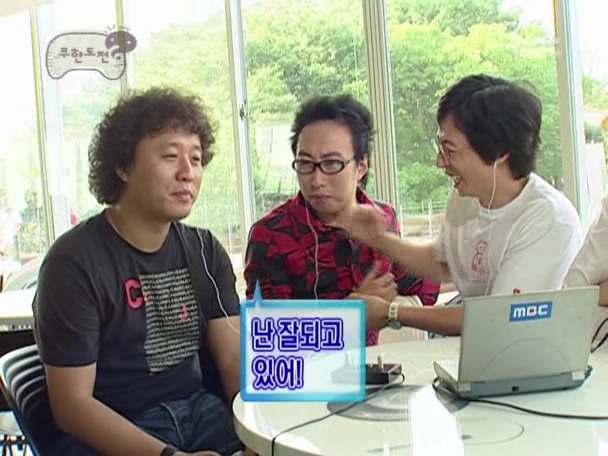 [무한도전] 10만원때문에 틀어진 한 중년부부의 싸움 | 인스티즈