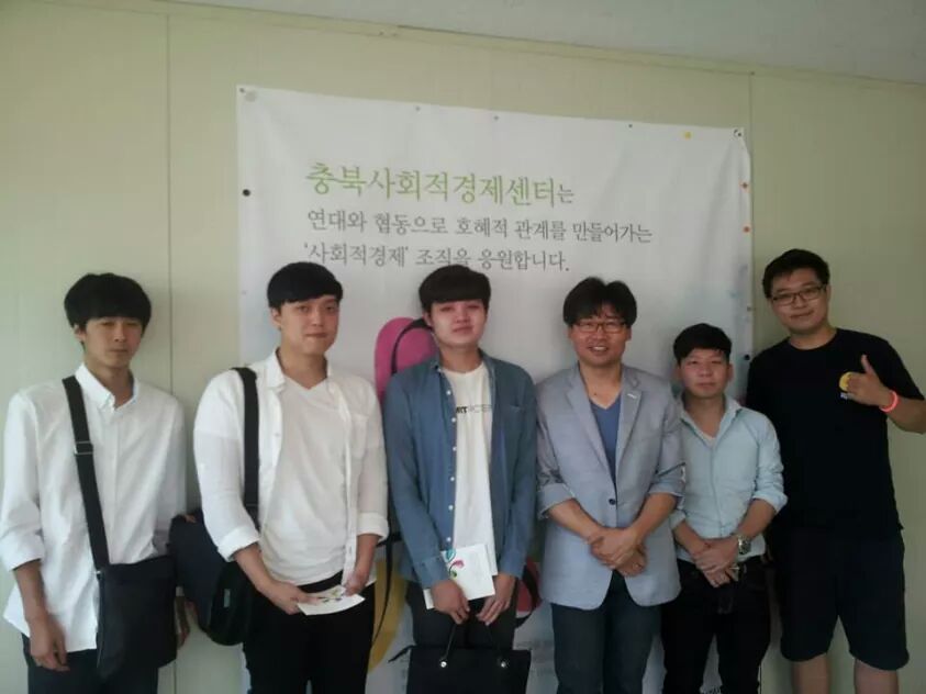 청주운천동청년 이미지